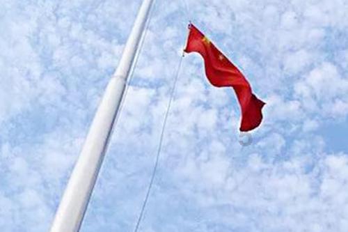 空闲农场