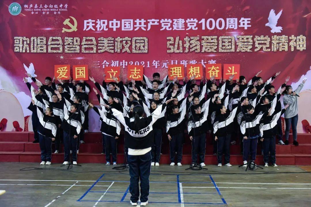 比萨挑战赛