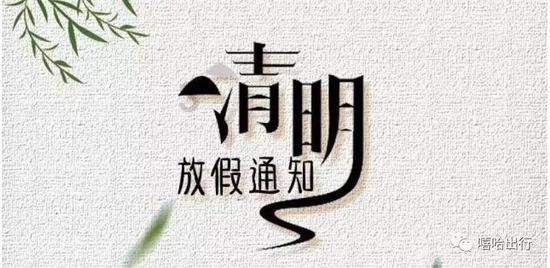 拯救活泼女孩